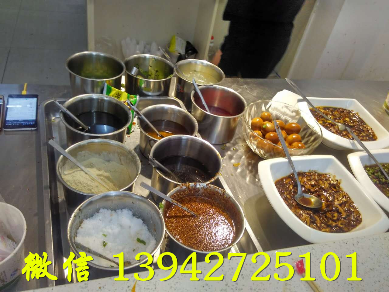 【羊雜面加盟官網(wǎng)】羊雜面加盟條件-加盟費(fèi)用-學(xué)配方多少錢