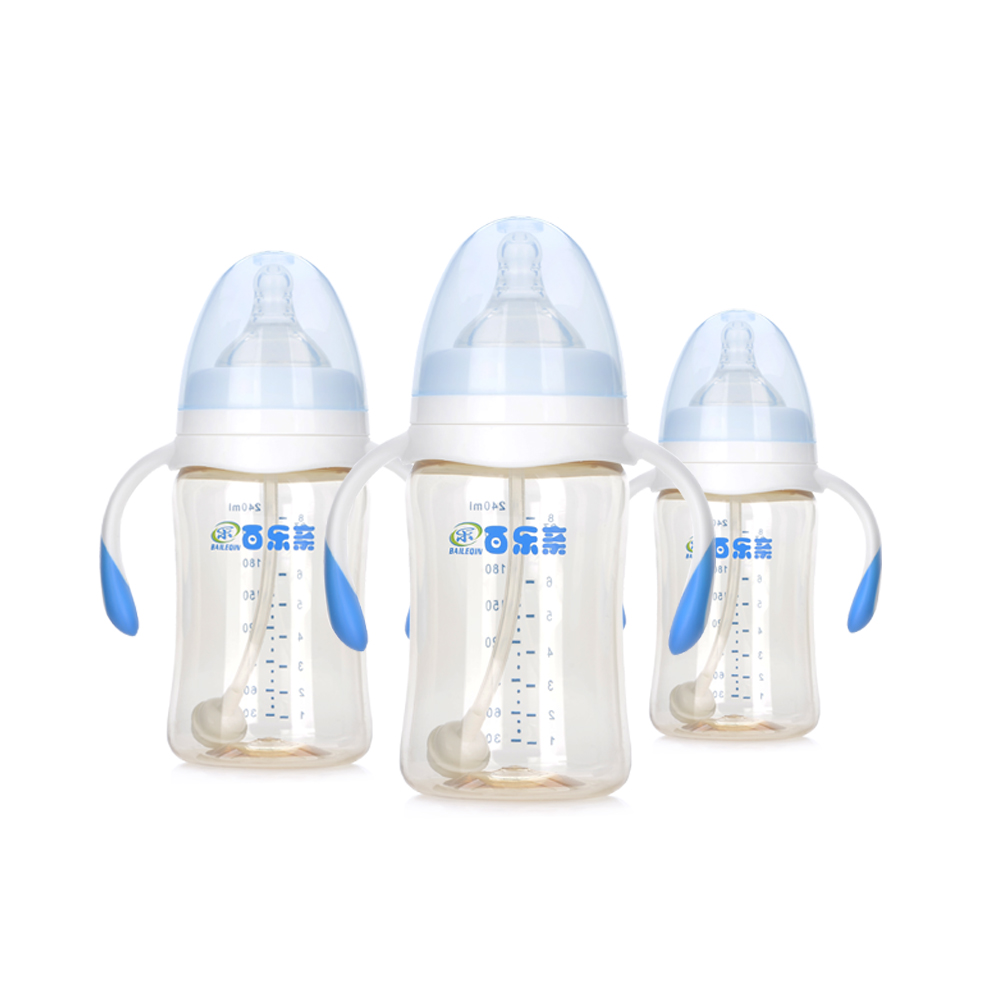 ppsu奶瓶 比pp更好的奶瓶 寬口防脹氣帶手柄奶瓶