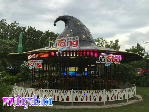 飛天魔帽旋轉(zhuǎn)木馬