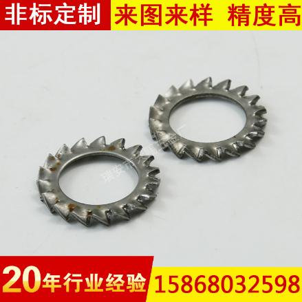 供應(yīng)不銹鋼外多齒墊圈 鎖緊墊片 外鋸齒墊圈 止動/防滑墊片