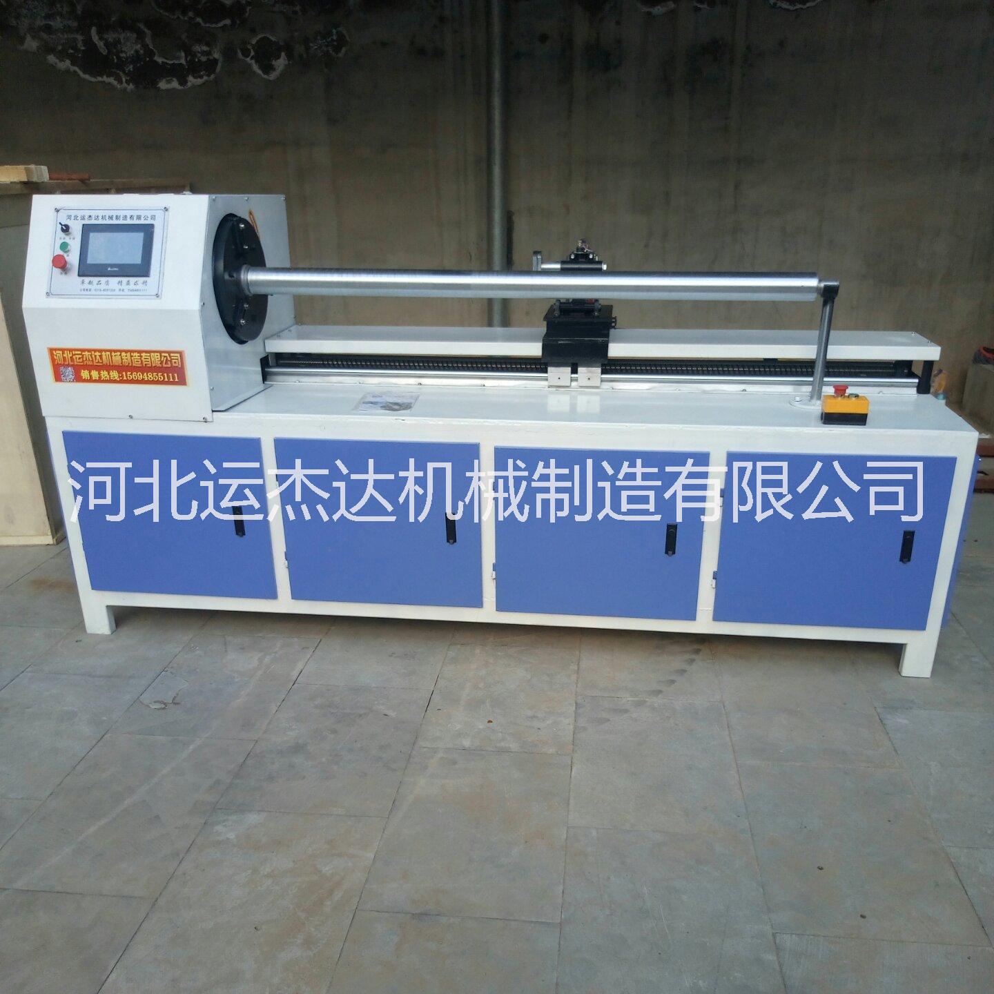 紙管精切機(jī) 紙管切管機(jī) 多刀切管機(jī)