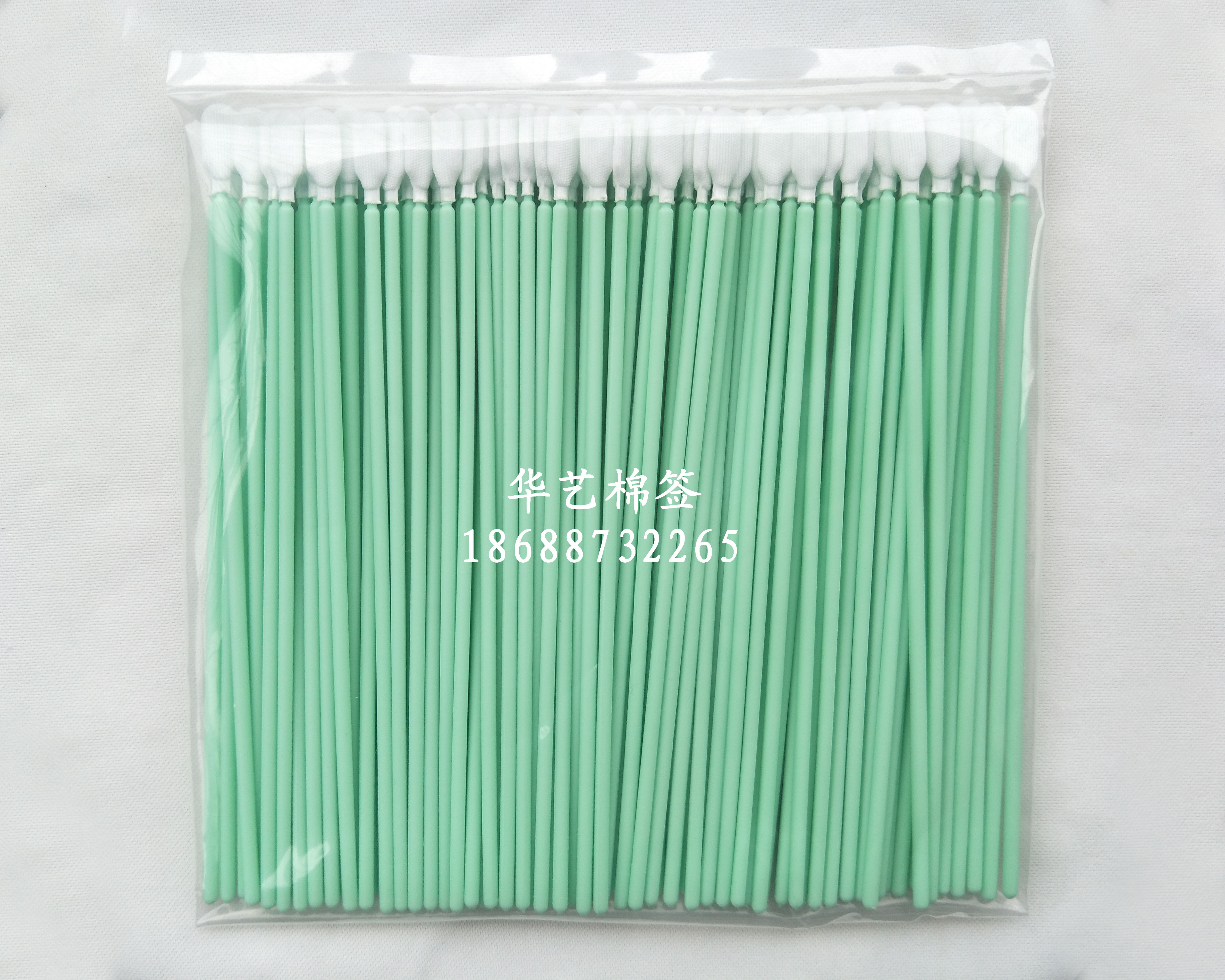 扁頭無塵布頭棉簽長桿凈化棉簽工業(yè)棉簽激光配件*棉簽擦拭棒