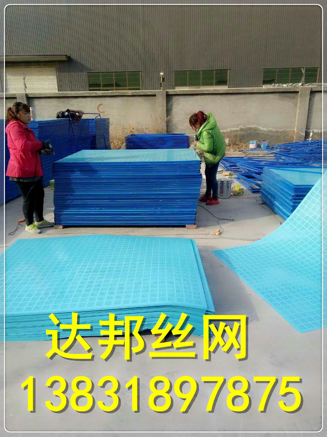 【多孔板網(wǎng)】_多孔板網(wǎng)品牌/圖片/價(jià)格_多孔板網(wǎng)批發(fā)