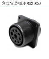 自動化設備MILDTL5015連接器MS3102