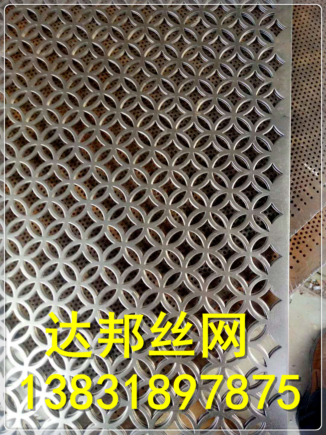不同類型礦篩網(wǎng)_礦篩網(wǎng)生產(chǎn)廠家_河北礦篩網(wǎng)生產(chǎn)供應(yīng)_礦篩網(wǎng)報(bào)價(jià) 河北礦篩網(wǎng)廠家直銷