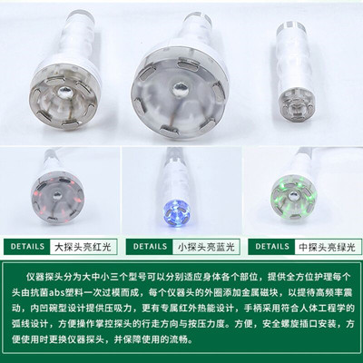 身韓國(guó)高周波*疏通經(jīng)儀器