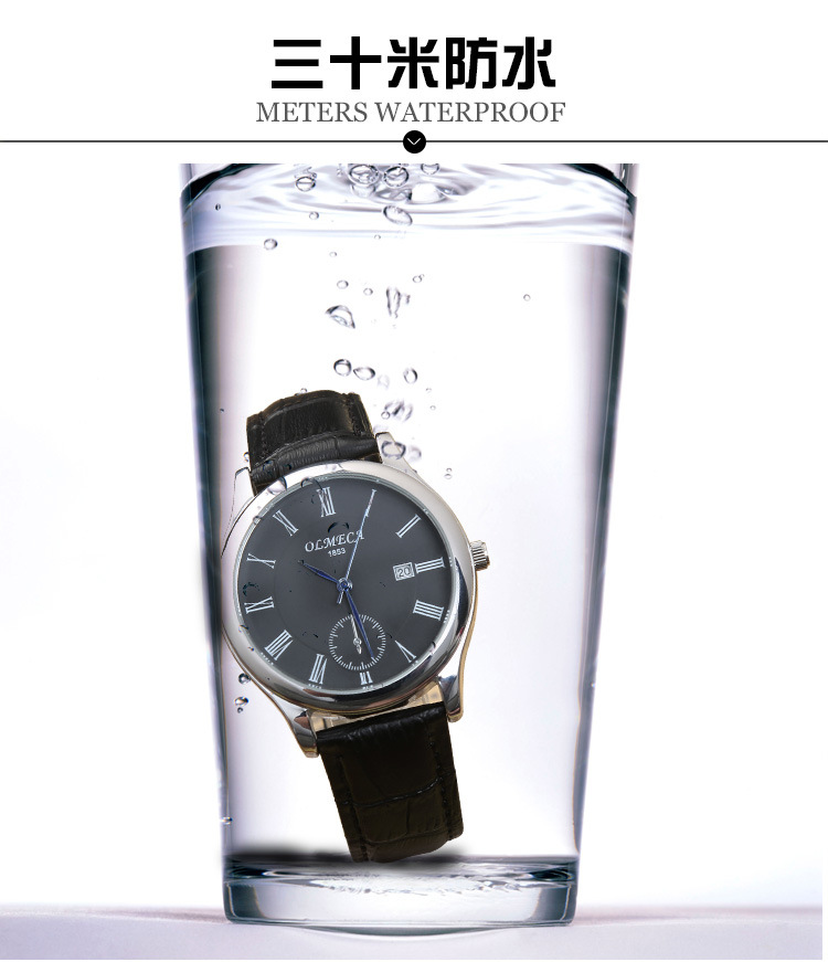 奧美茄OLMECA時(shí)尚情侶手表 爆款個(gè)性超薄防水情侶手表時(shí)尚情侶表石英表學(xué)生男女手表日歷框簡約情侶表