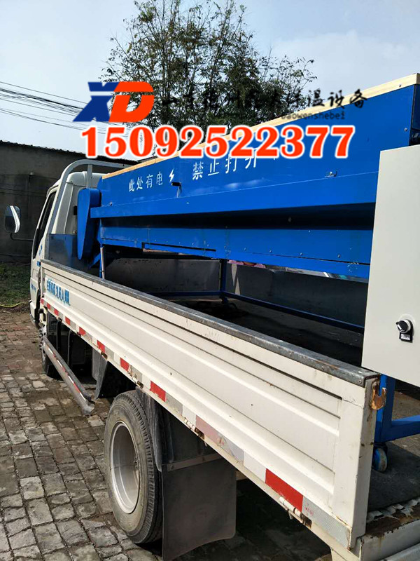 電加熱紙塑分離機(jī)拆分牛皮紙袋行