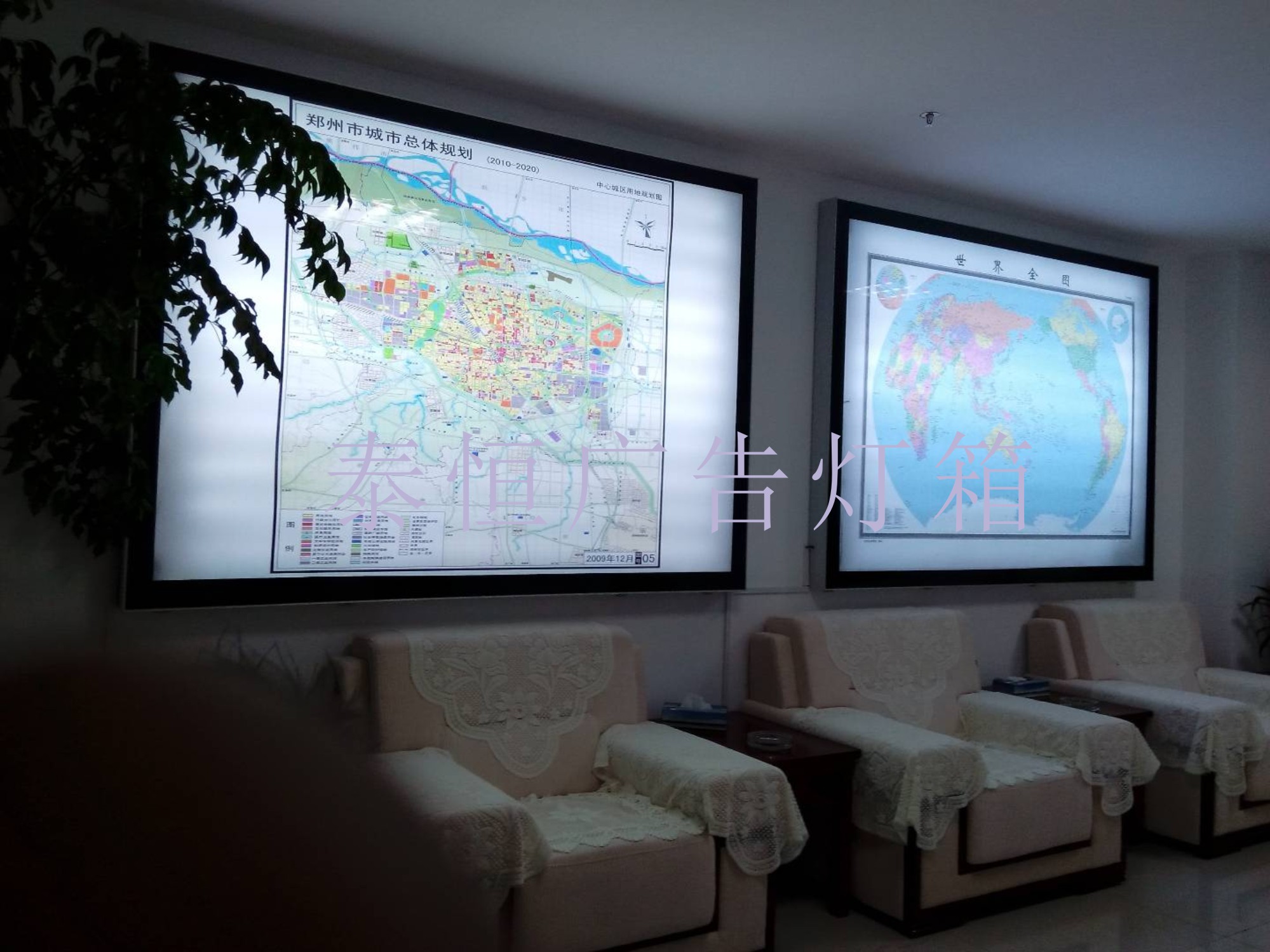 供應(yīng)掛墻式滾動換畫燈箱