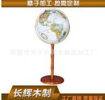 地球儀架 地球儀架供應(yīng)商 地球儀架定做 地球儀架廠家