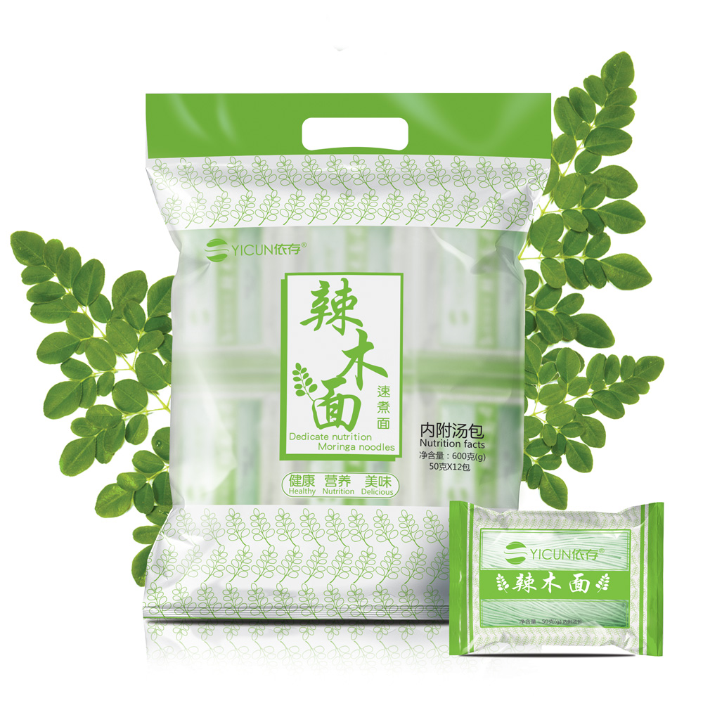 【依存】港式精裝依存辣木面全營(yíng)養(yǎng)