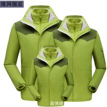 冬季工作服 冬季工作服廠家 冬季工作服供應(yīng)商 山東冬季工作服