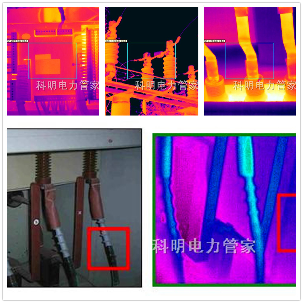 電氣紅外檢測報價、電氣檢測服務(wù)