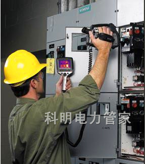 紅外成像檢測公司、電氣檢測報價