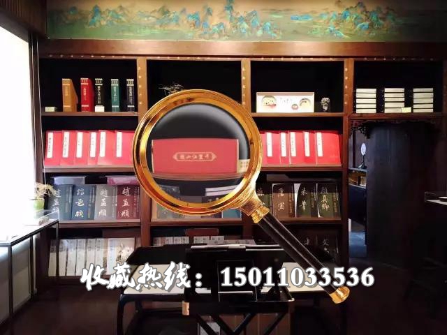 故宮出版千里江山圖鈔券版大長卷 致電有優(yōu)惠