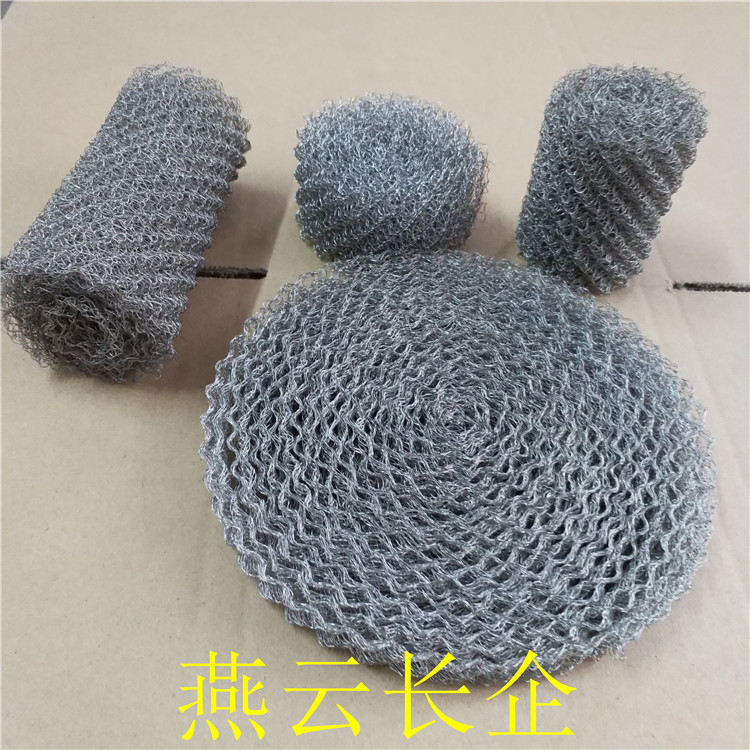 不銹鋼絲網濾芯  扁絲  圓絲壓制過濾芯   圓形環(huán)狀絲網墊圈 全金屬壓縮減震網