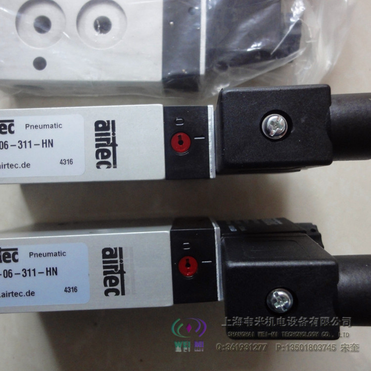 M-05-520-HN  AIRTEC氣動(dòng)電磁閥