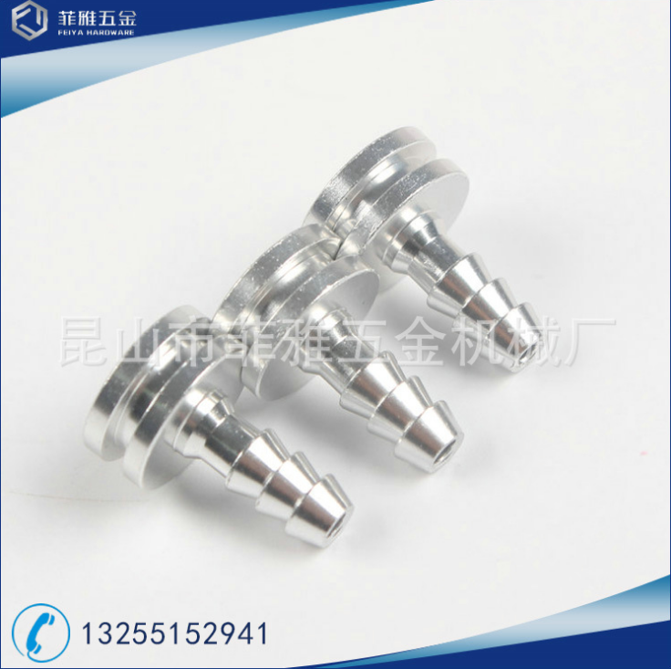 鋁車(chē)削加工供應(yīng) 鋁車(chē)削加工報(bào)價(jià) 鋁車(chē)削加工廠家直銷(xiāo) 鋁車(chē)削加工定制