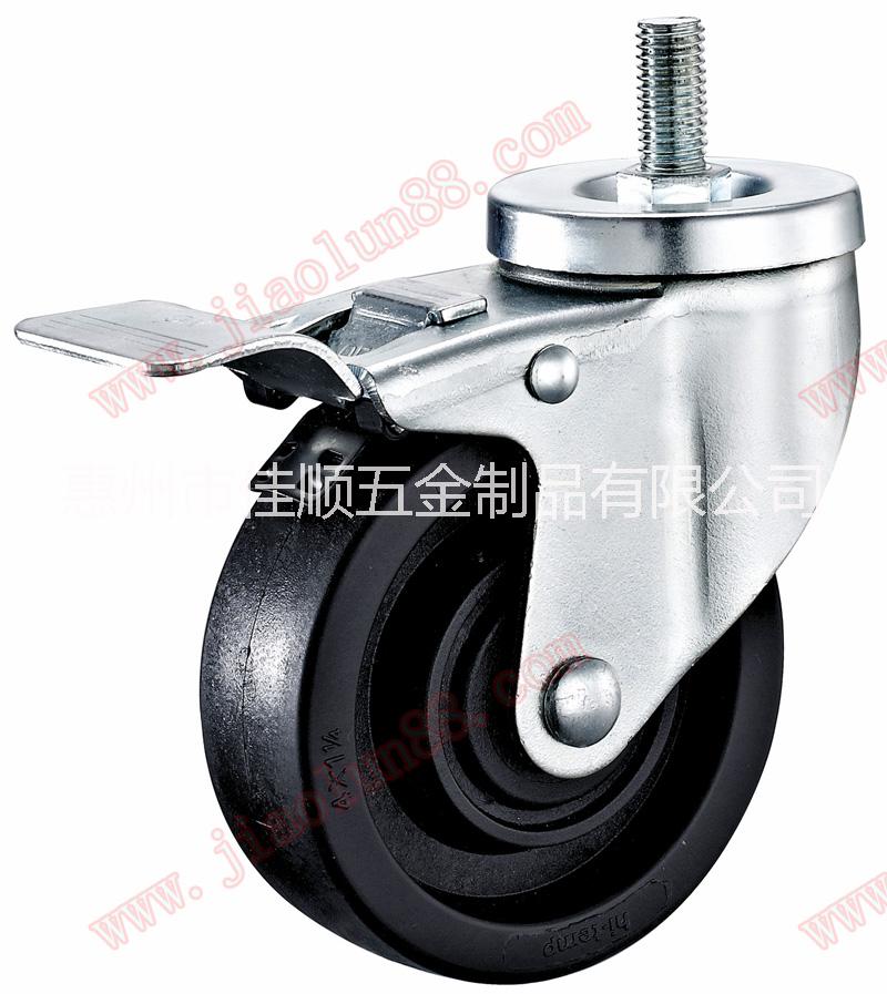 優(yōu)質(zhì)中型耐高溫腳輪|耐溫230度|3寸4寸5寸耐高溫腳輪|萬向、定向、剎車