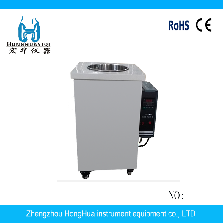 供應(yīng)高溫循環(huán)器 循環(huán)油浴鍋