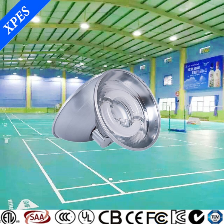 廣東廠家直銷室內(nèi)羽毛球場燈200W不刺眼 室內(nèi)羽毛球館燈