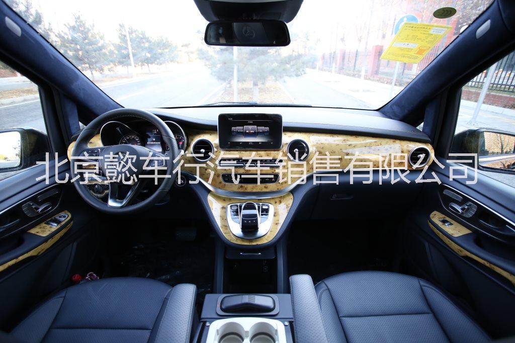 奔馳V260L黑懿