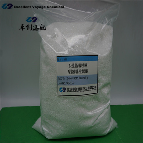 2-巰基噻唑啉 廠家批發(fā)價 武漢卓創(chuàng)遠航