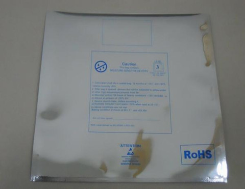 深圳鍍鋁防潮袋，鍍鋁風(fēng)琴袋，鍍鋁陰陽(yáng)袋，鍍鋁陰陽(yáng)袋生產(chǎn)