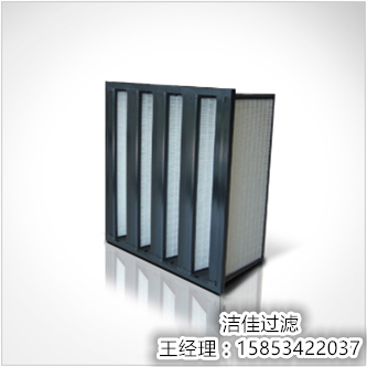 潔凈廠(chǎng)房過(guò)濾器 潔凈車(chē)間過(guò)濾器 *用空氣過(guò)濾器