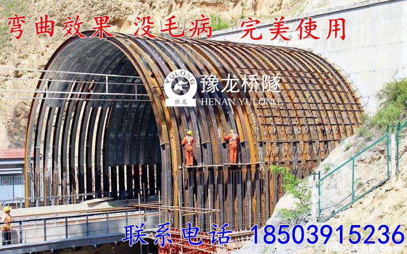 H型鋼冷彎?rùn)C(jī)_工字鋼彎弧機(jī)廠(chǎng)家