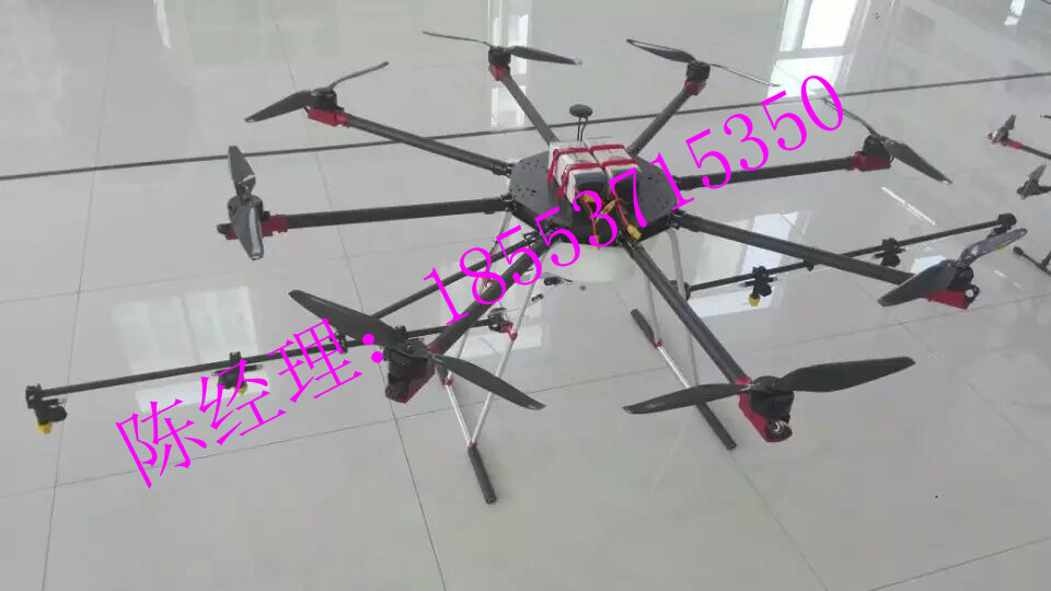 無人機效率高 廠家直銷