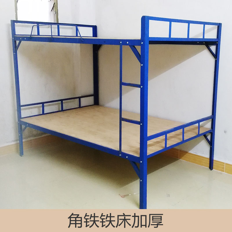 廠家直銷上下雙層床成人高低床學生公寓床 角鐵鐵床加厚 品質(zhì)保障