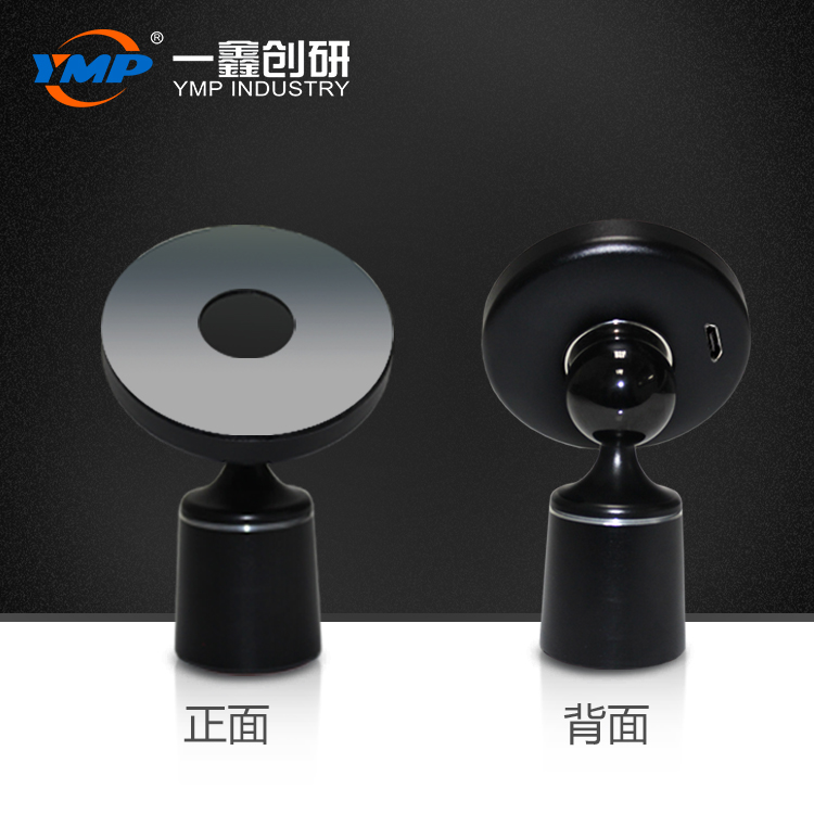 C6車載無線充電支架三星S8快速無線充 qi二合一車載無線充電器