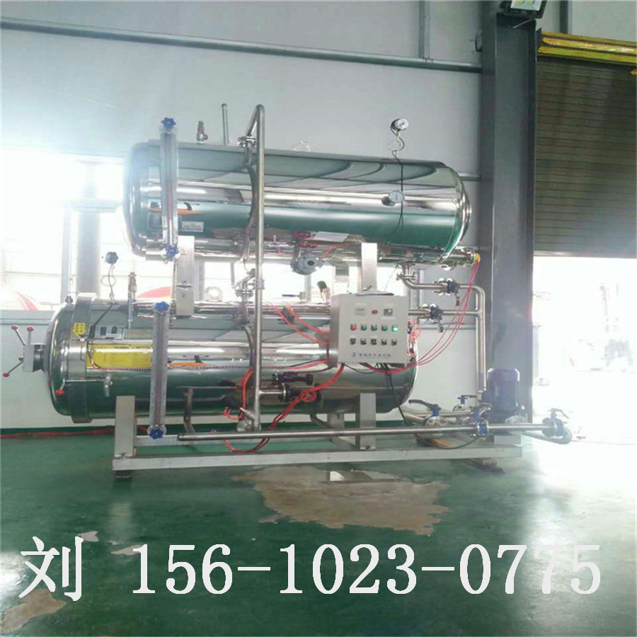 醬牛肉*鍋 真空包裝*鍋 玻璃瓶*鍋