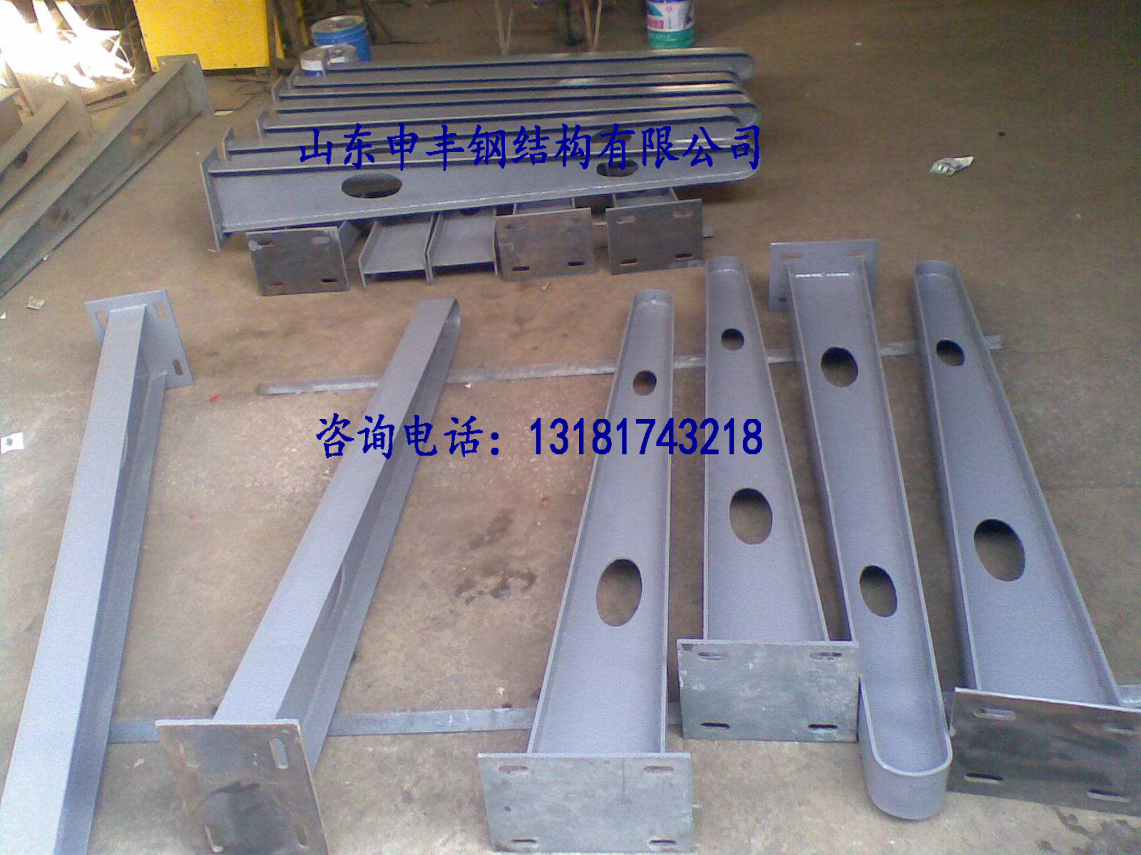 煙臺(tái)鋼梁、煙臺(tái)雨棚梁 煙臺(tái)異形梁