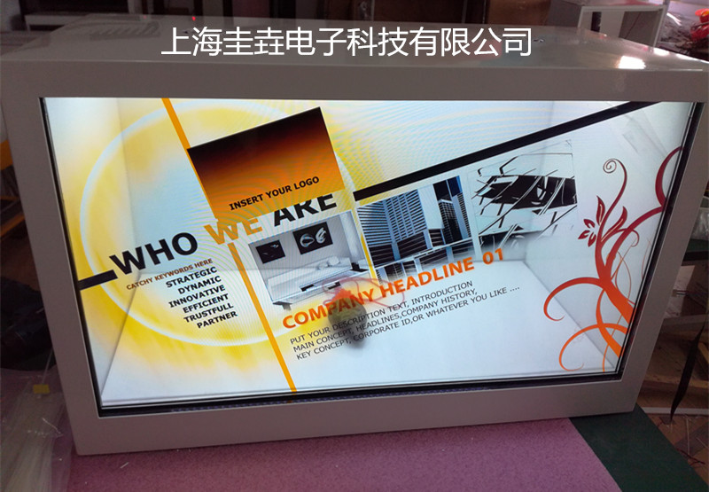 32寸透明展示柜（支持定制）