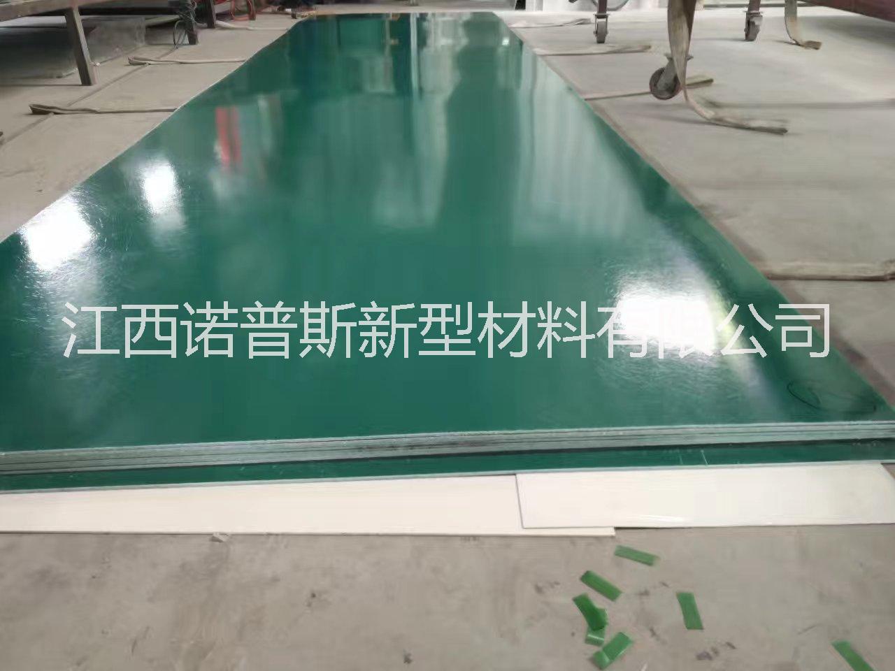FRP玻璃鋼卷材 污水處理*玻璃鋼平板 超厚玻璃鋼平板