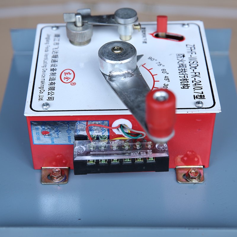 防火閥廠家供應|遠程防煙防火調(diào)節(jié)閥廠家批發(fā)|風管止回閥報價