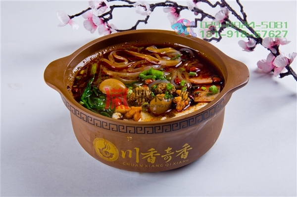 川香奇香砂鍋特色小吃加盟