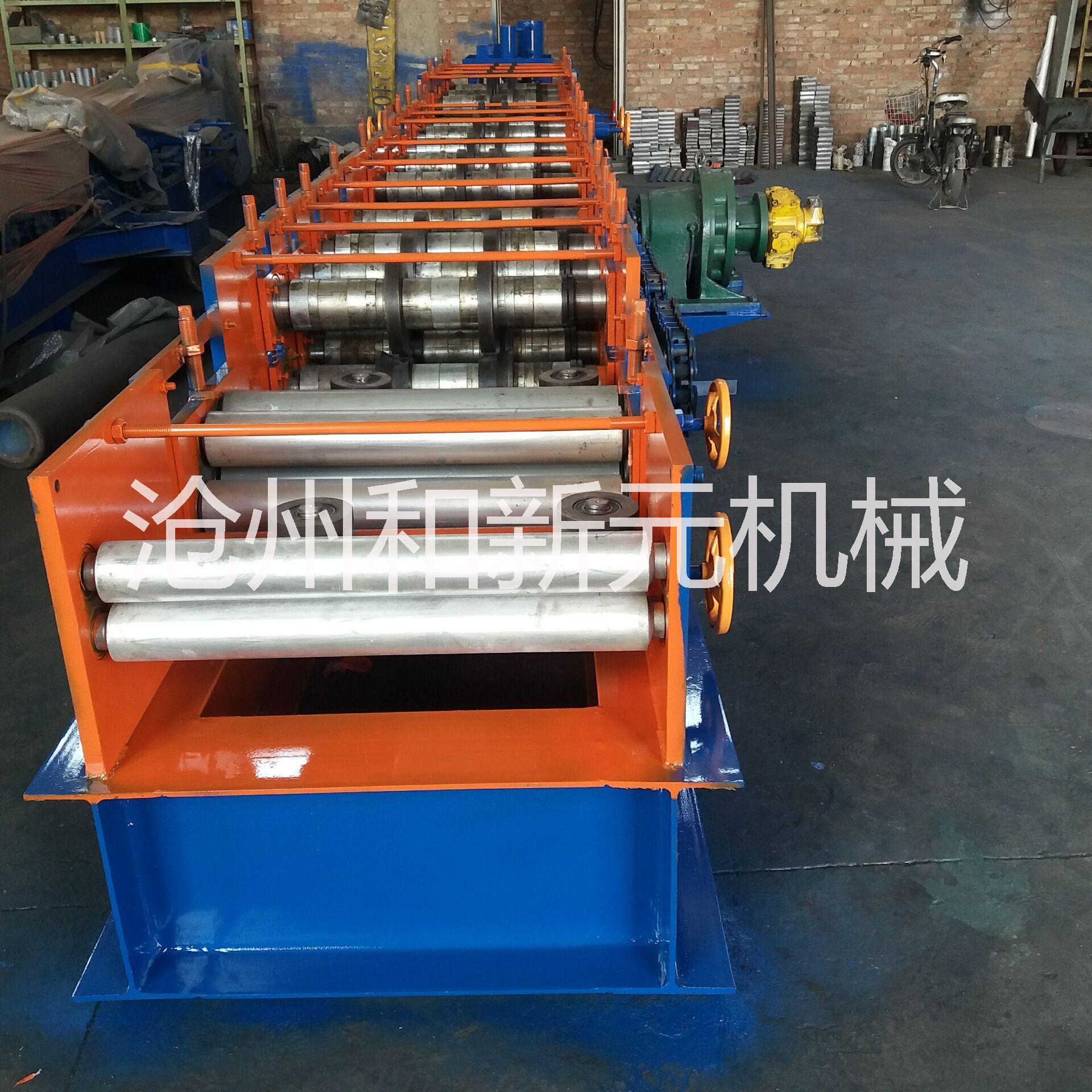 山東無(wú)極沖孔C型鋼機(jī)全自動(dòng)C型鋼成型機(jī)批發(fā)市場(chǎng)