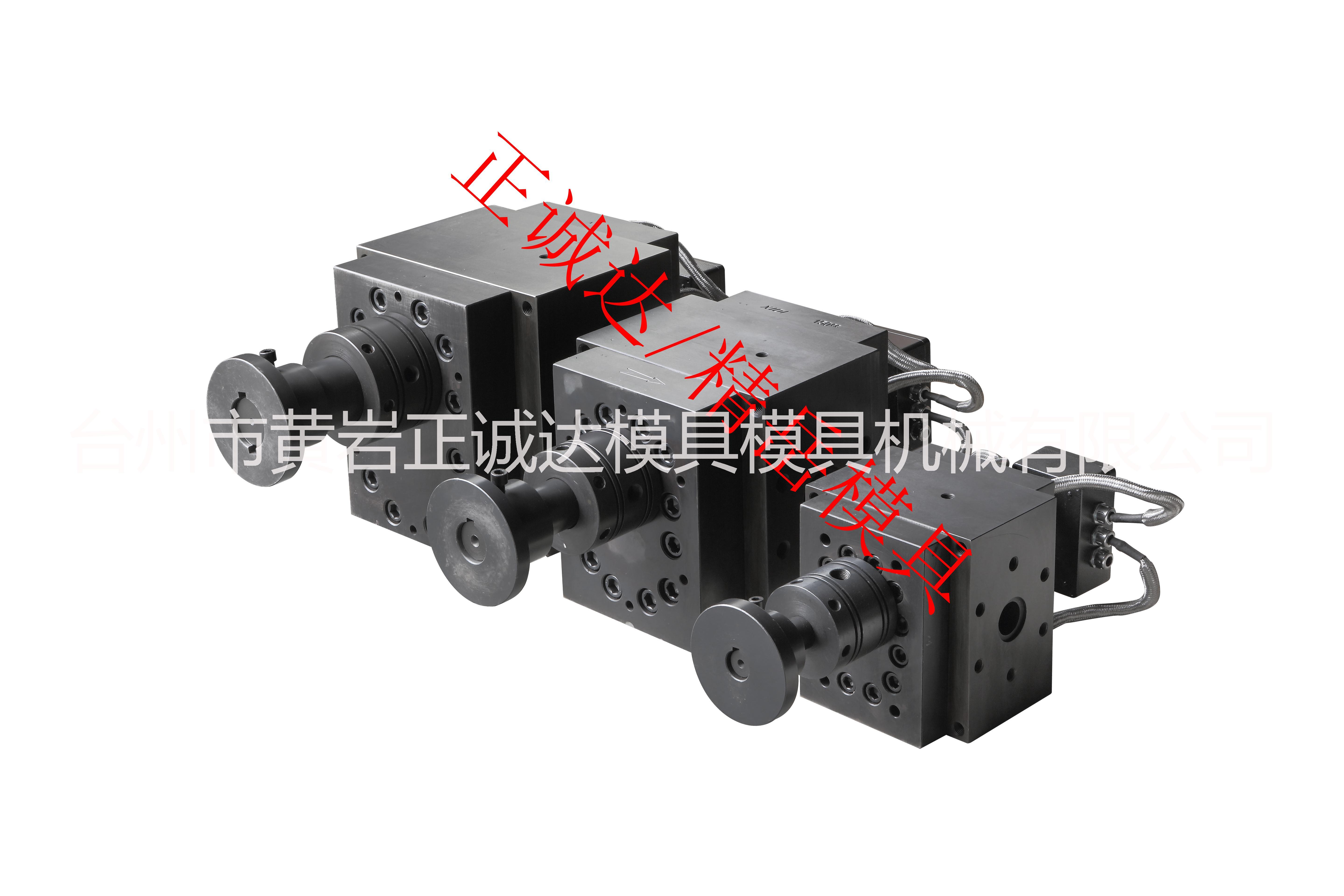 廠家供應(yīng)熔體計(jì)量泵 齒輪泵 品質(zhì)好售后及時(shí)