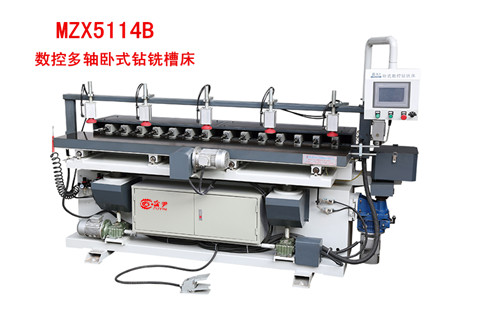 數(shù)控多軸榫槽機(jī) MZXK-5114數(shù)控多軸榫槽機(jī)