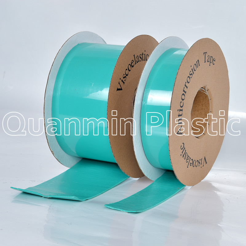 粘彈體膠帶、粘彈體防腐帶、粘彈體防腐膠帶