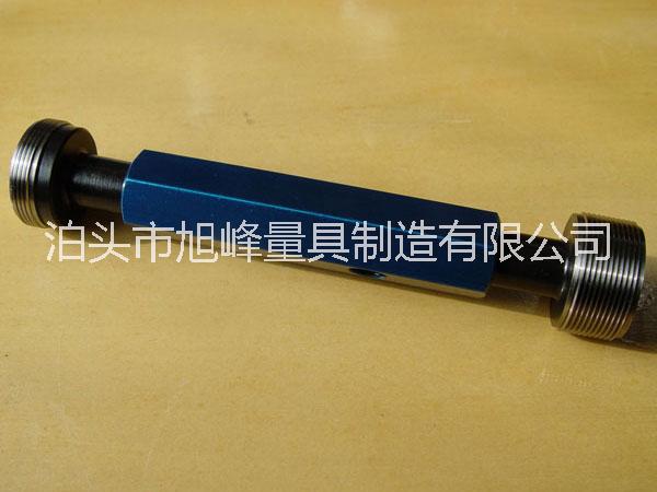 那里螺紋塞規(guī)好