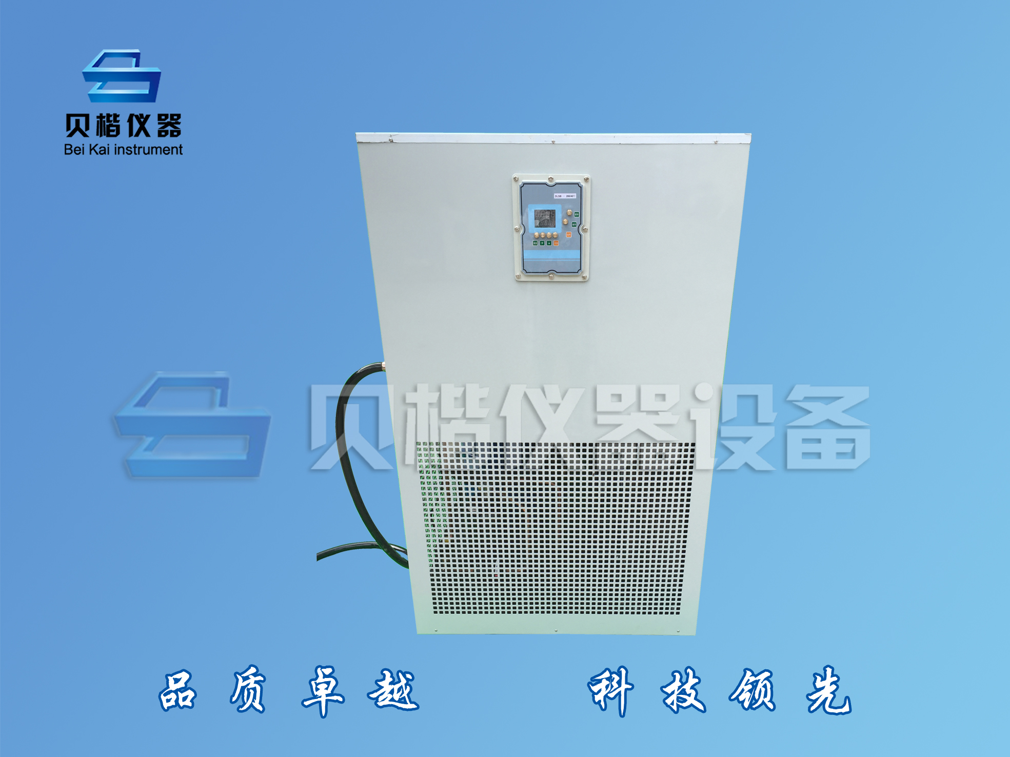 低溫冷卻液循環(huán)泵物美價廉 大型玻璃反應釜