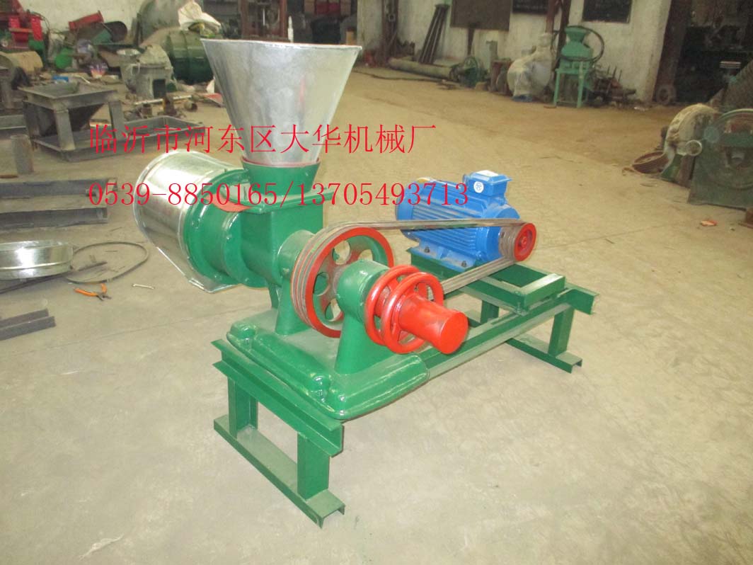 供應(yīng)小型磨面機(jī)錐磨式磨面機(jī)