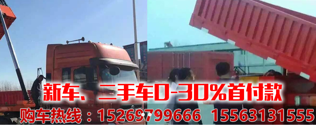 二手油罐車二手油罐車公司直銷二手油罐車直銷價格二手油罐車哪家好 梁山二手油罐車