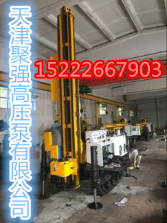 天津聚強35型基礎加固旋噴鉆機|錨固旋噴鉆機|高壓旋噴鉆機