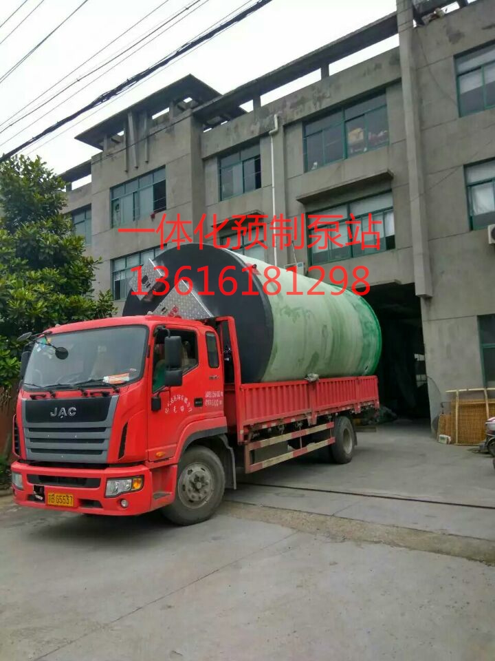 溫州HRPS一體化預制泵站、污水提升設(shè)備 污水提升泵
