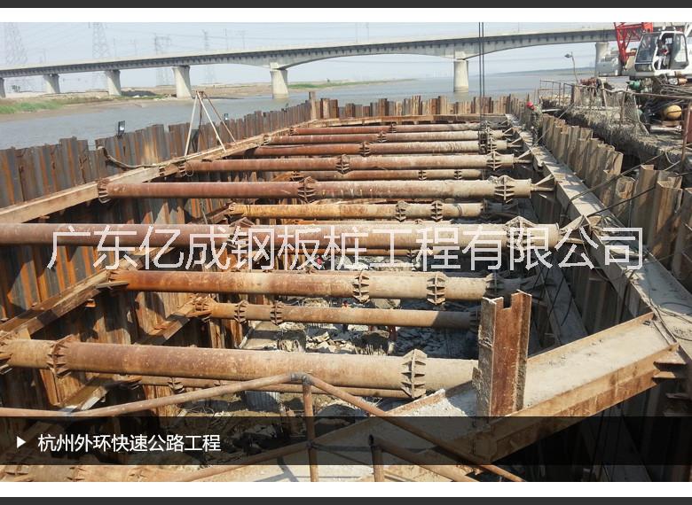 南昌鋼板樁專業(yè)施工南昌鋼板樁施工團隊南昌鋼板樁施工報價